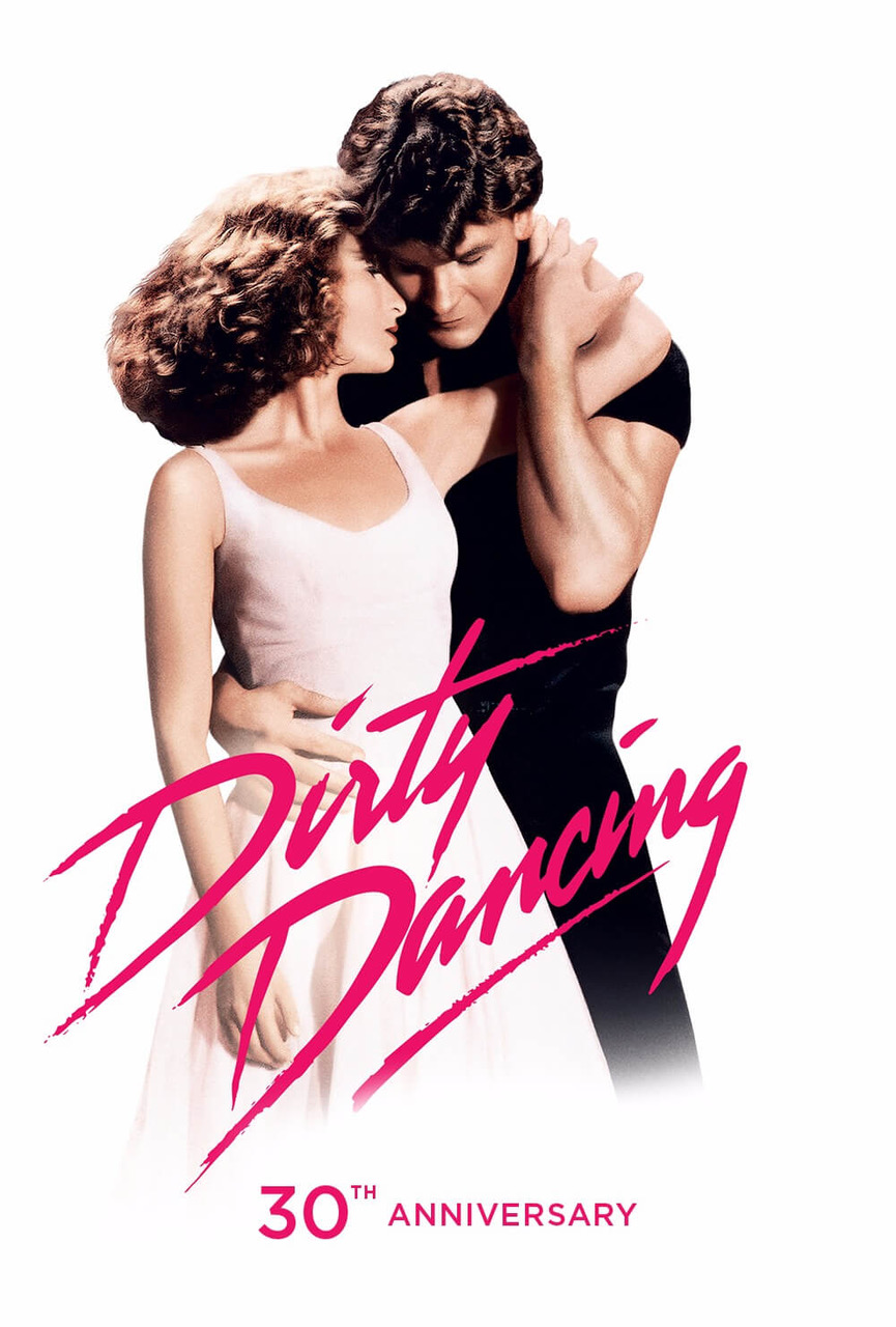 Dirty Dancing Event Poster fdccdfccddac